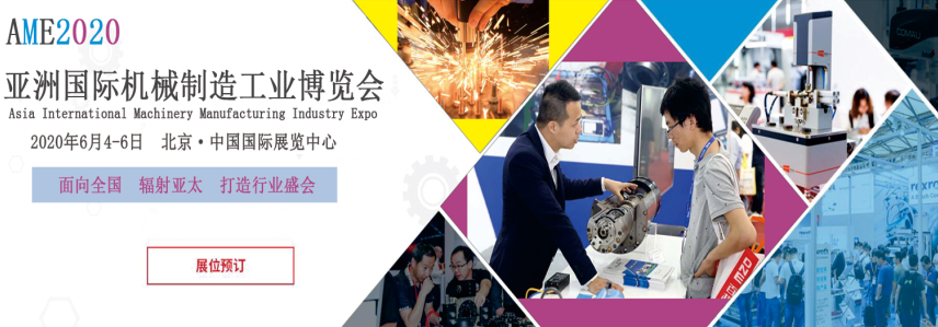 http://www.ptc-wo.com/index.php/content/1567386281855239.png http://www.ptc-wo.com/index.php/about/图片1.png