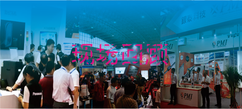 http://www.ptc-wo.com/index.php/content/1567386297637123.png http://www.ptc-wo.com/index.php/about/图片2.png