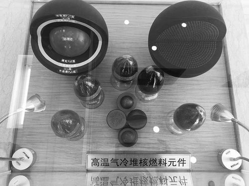 http://www.ptc-wo.com/index.php/content/1q.jpg