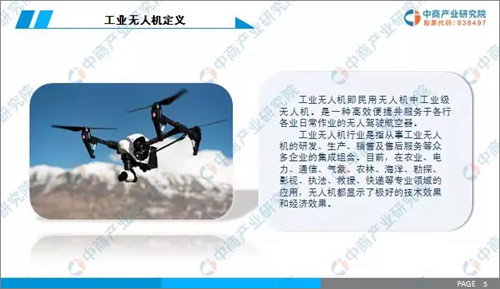 http://www.ptc-wo.com/index.php/content/1567387994323618.jpg http://www.ptc-wo.com/index.php/content/1.jpg