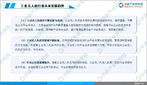 http://www.ptc-wo.com/index.php/content/1567388194845966.jpg http://www.ptc-wo.com/index.php/content/qq.jpg