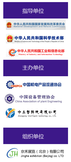 http://www.ptc-wo.com/index.php/about/2345_image_file_copy_1.jpg